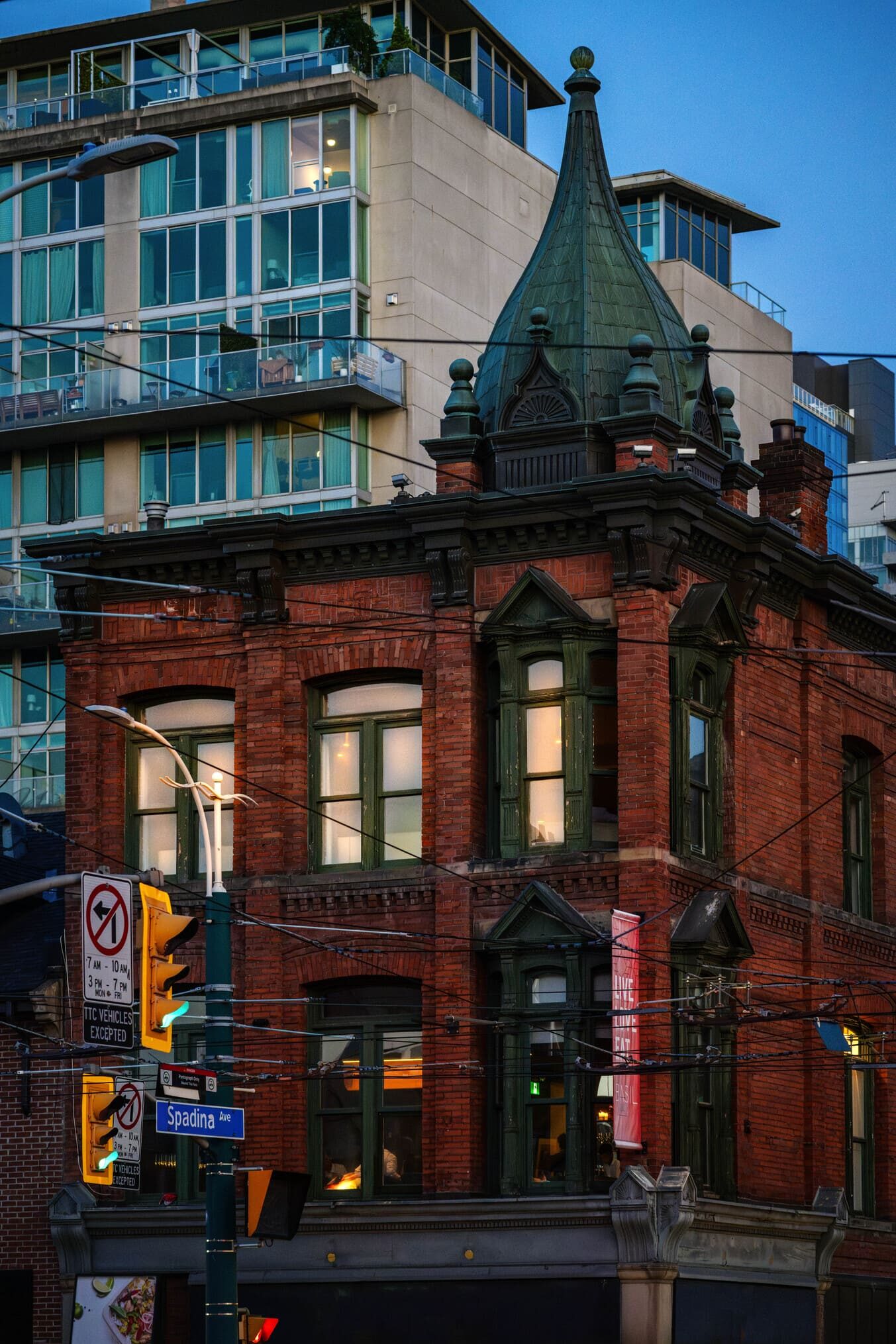 Alo Restaurant gallery image 1